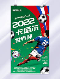博冠国际体育传媒有限公司_世界杯赛事新闻网站_全球体育娱乐平台