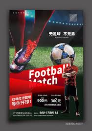 博冠国际体育传媒有限公司_体育娱乐综合网站_足球新闻数据平台