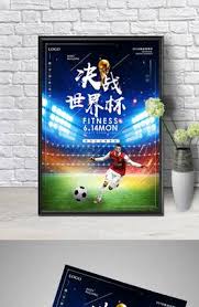 博冠国际体育传媒有限公司_电竞直播新闻网站_体育娱乐综合平台
